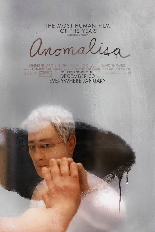 Poster of the movie Anomalisa [2015]