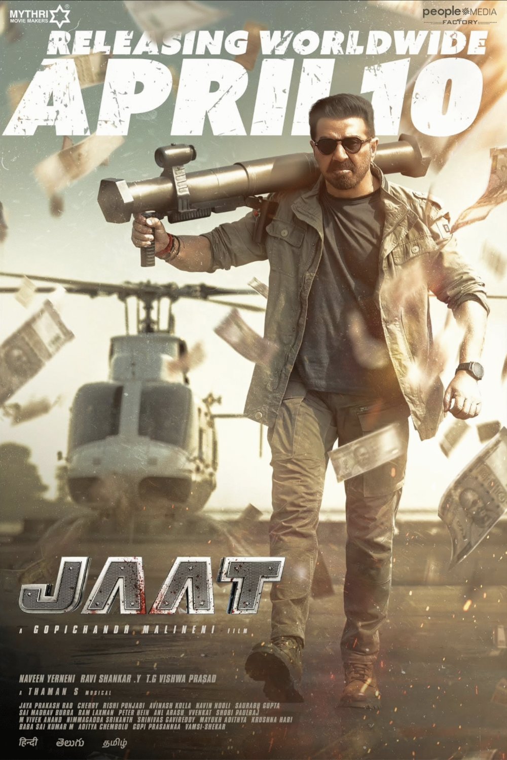 Poster of the movie Jaat