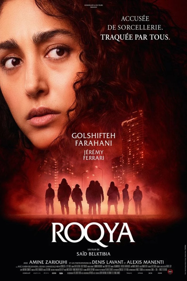 L'affiche du film Roqya [2023]