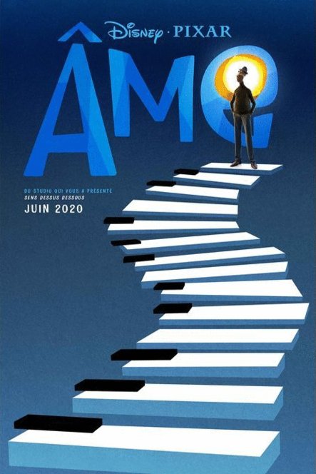 Poster of the movie Âme