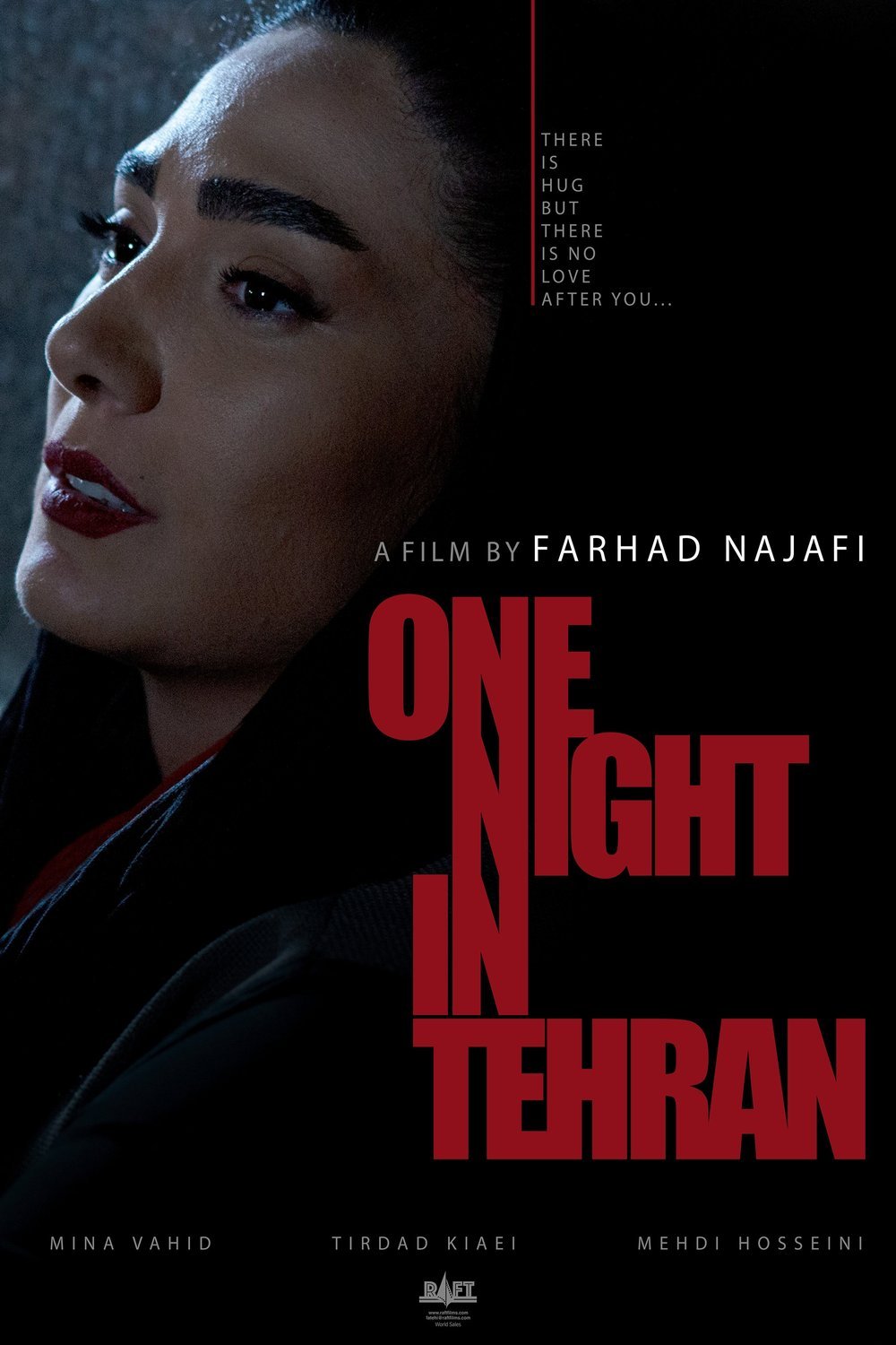 Poster of the movie Ba'ad Az To
