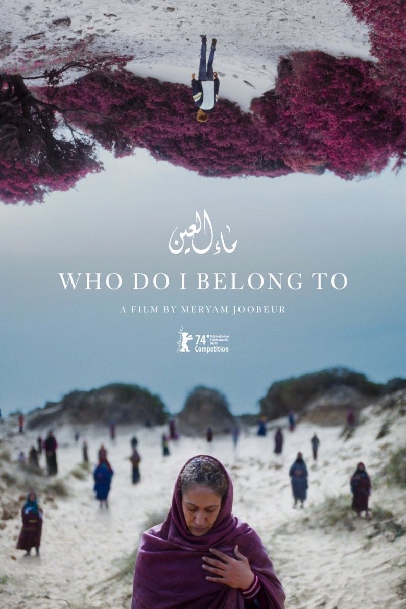 L'affiche du film Who Do I Belong To [2024]