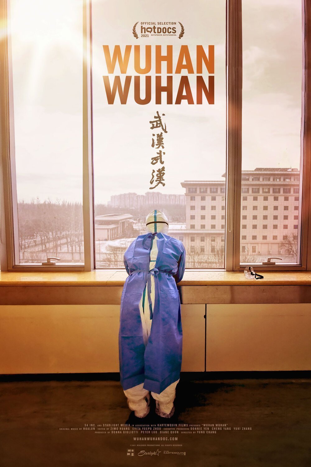 Poster of the movie Wuhan Wuhan