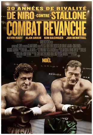 L'affiche du film Combat revanche [2013]