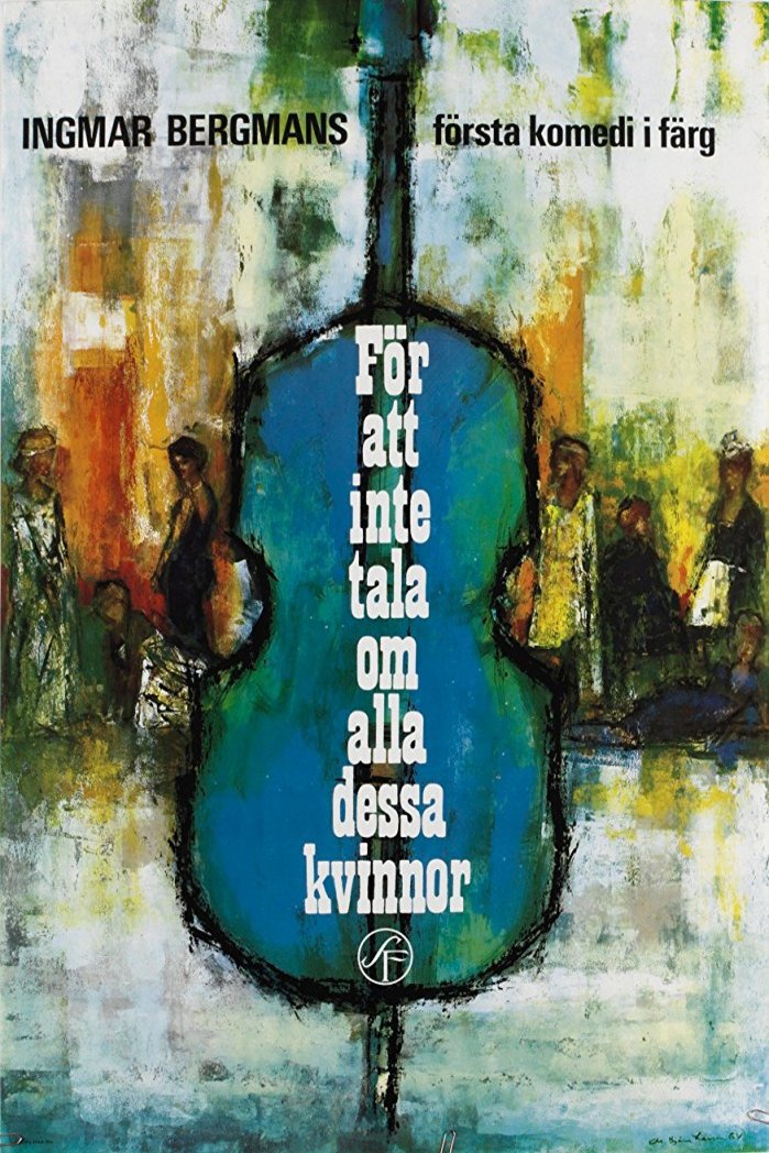 L'affiche du film För att inte tala om alla dessa kvinnor [1964]