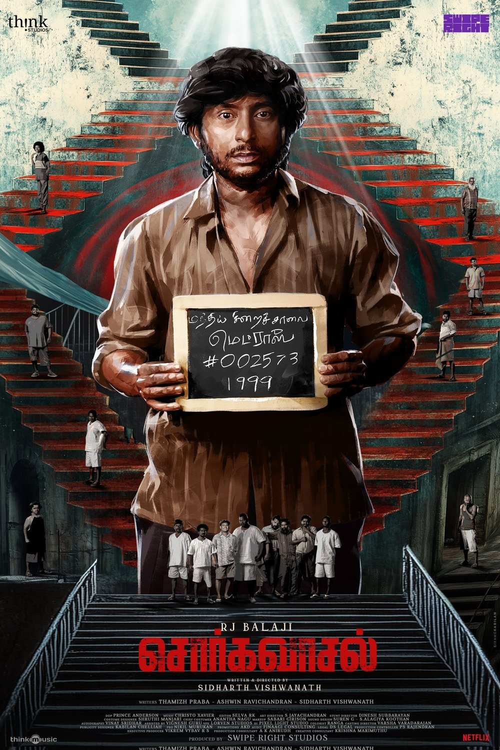 Poster of the movie Sorgavaasal
