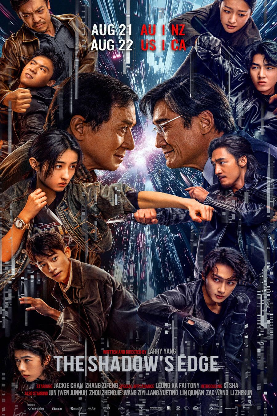 Poster of the movie The Shadow's Edge