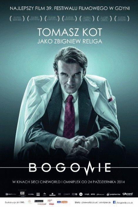 Poster of the movie Bogowie