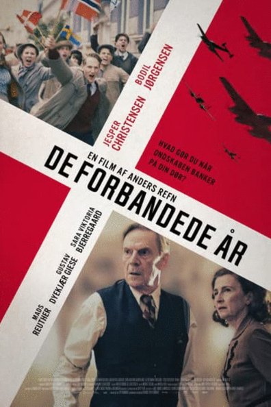 Poster of the movie De forbandede år