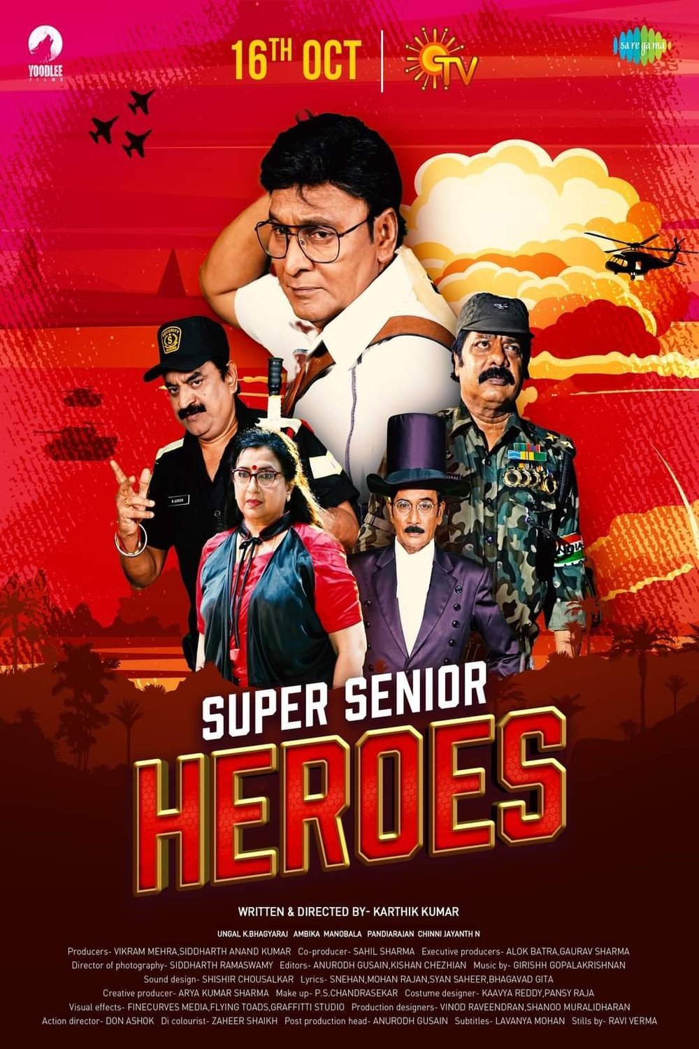 Poster of the movie Super Senior Heroes