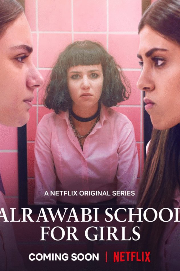 Poster of the movie AlRawabi School for Girls