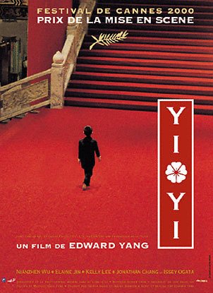 L'affiche du film Yi yi v.f. [2000]
