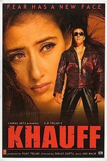 Poster of the movie Khauff