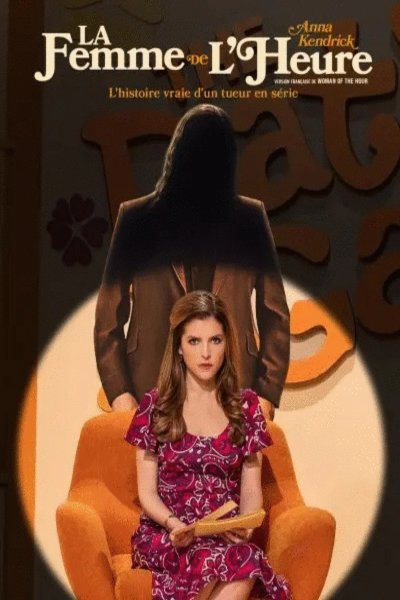 Poster of the movie La femme de l'heure