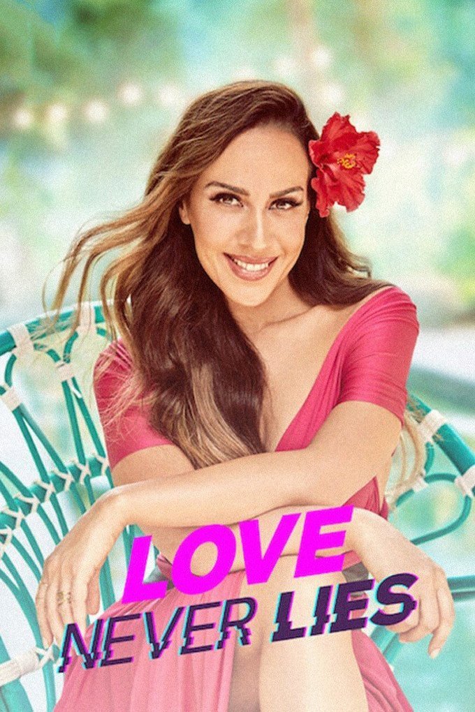 Poster of the movie Amor con fianza
