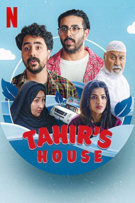Poster of the movie Tahir's House