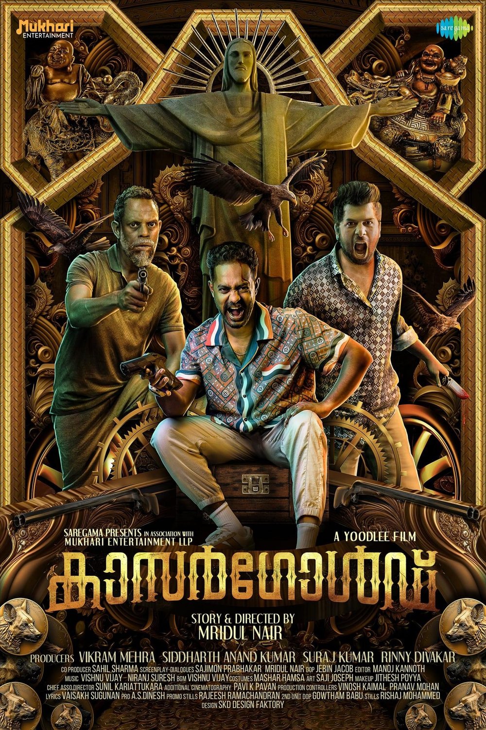 Poster of the movie Kasargold
