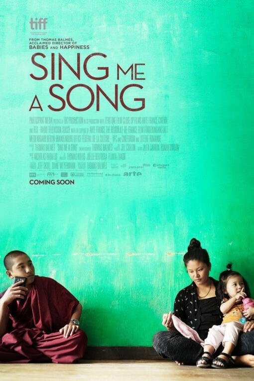 Poster of the movie Sing me a Song