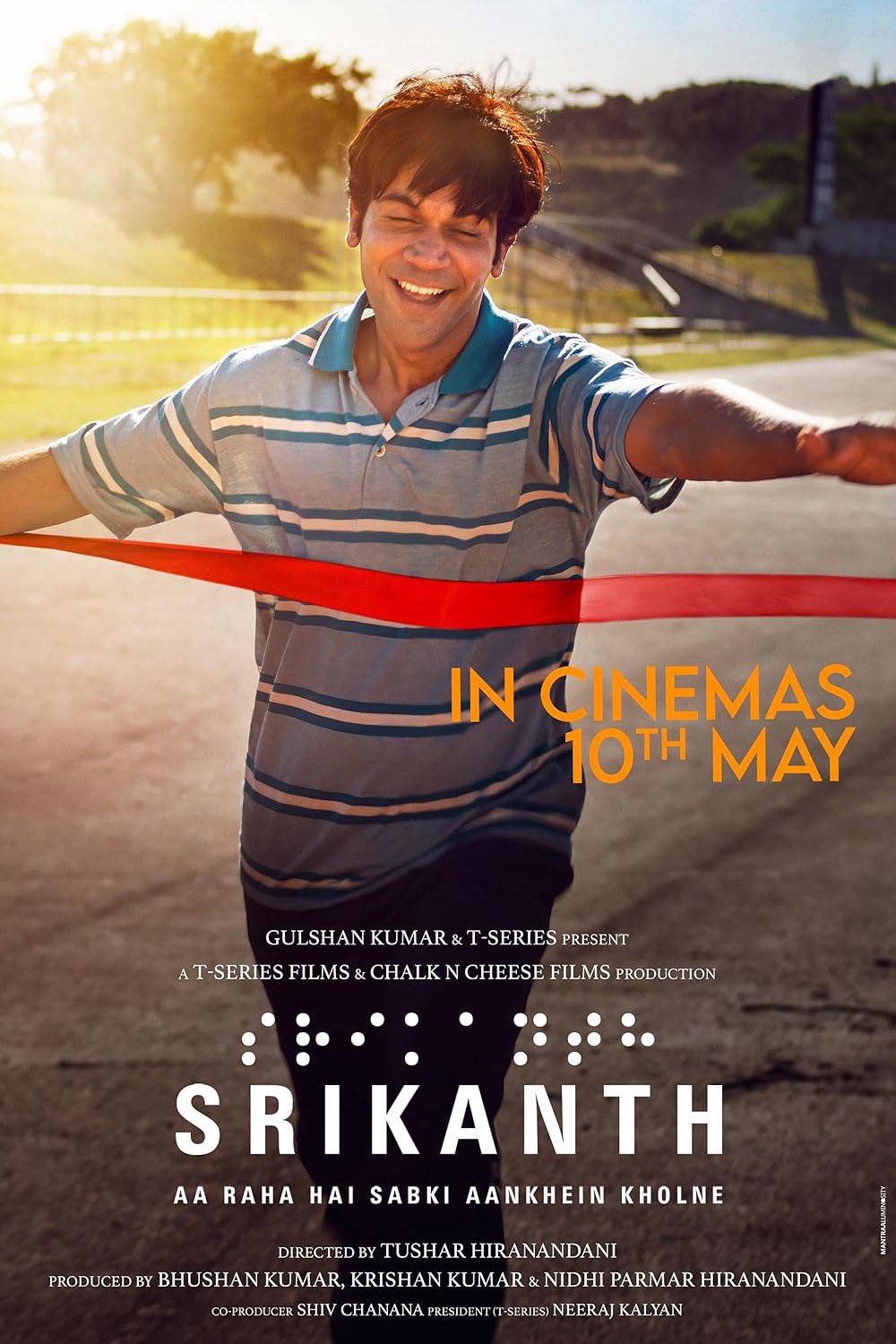 Poster of the movie Srikanth