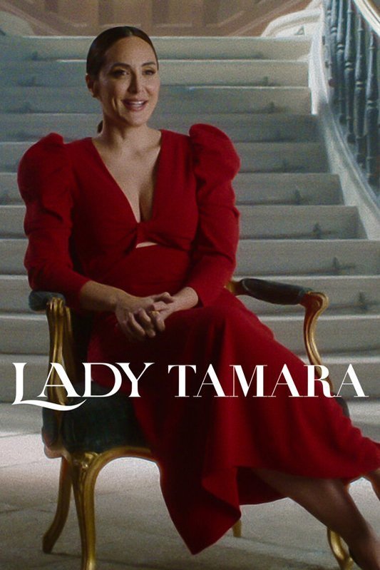 Poster of the movie Tamara Falcó: La Marquesa