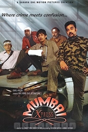Poster of the movie Mumbai Xpress