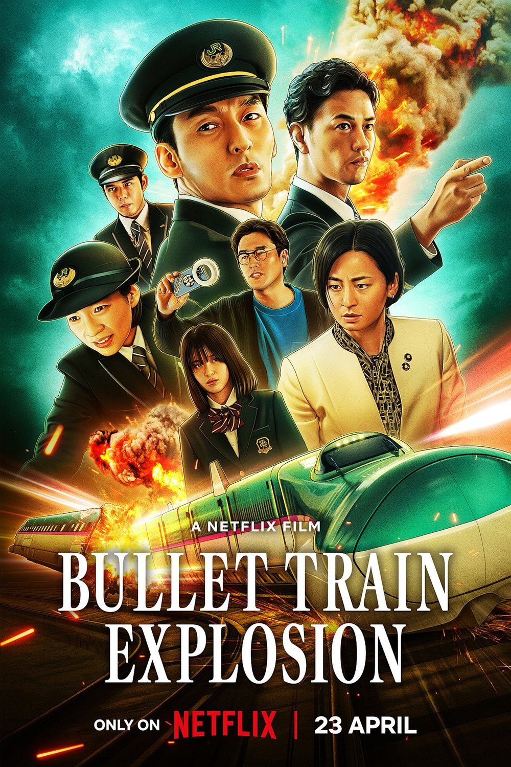Poster of the movie Bullet Train Explosion
