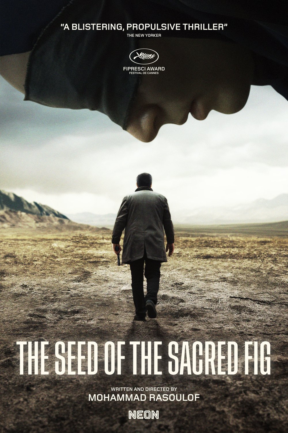Poster of the movie Dane-ye anjir-e ma'abed