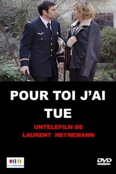 L'affiche du film Pour toi, j'ai tué [2012]