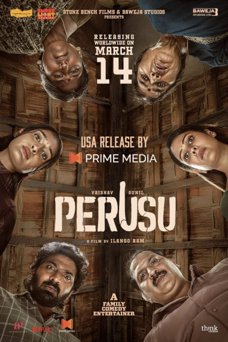 Poster of the movie Perusu