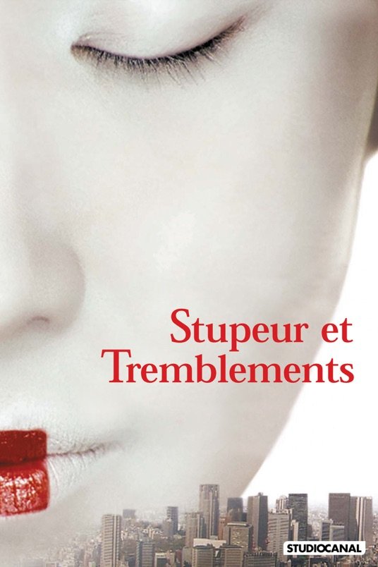 L'affiche du film Stupeur et tremblements [2003]