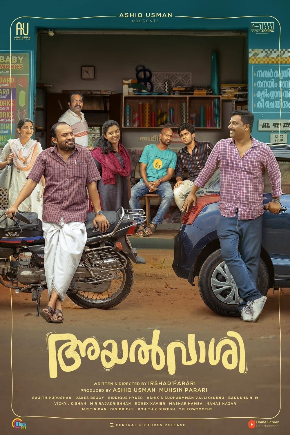 Poster of the movie Ayalvaashi