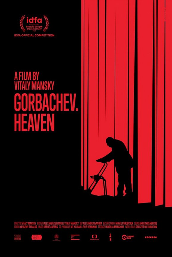 Poster of the movie Gorbachev. The Last Word