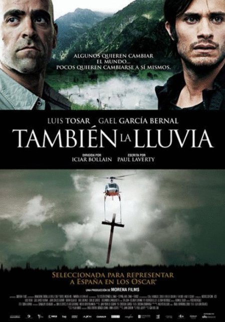Poster of the movie Even the Rain [2010]