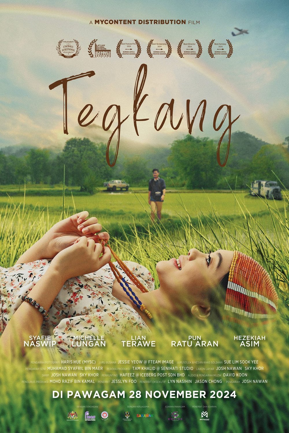 Poster of the movie Tegkang