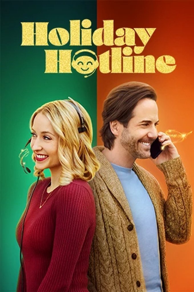 Poster of the movie Holiday Hotline