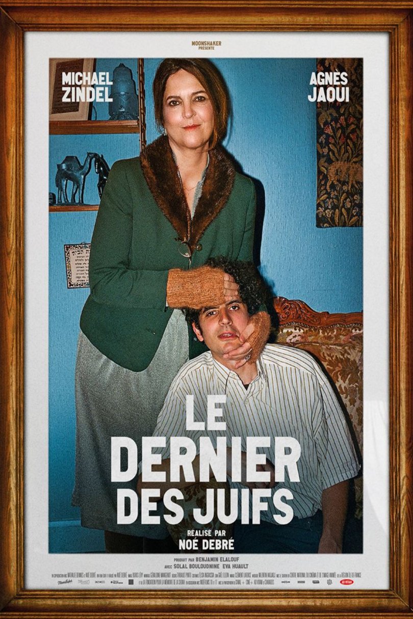 L'affiche du film Le dernier des Juifs [2023]