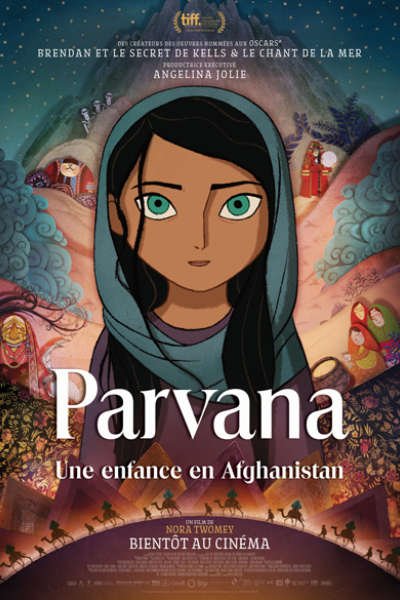 L'affiche du film Parvana, une enfance en Afghanistan [2017]