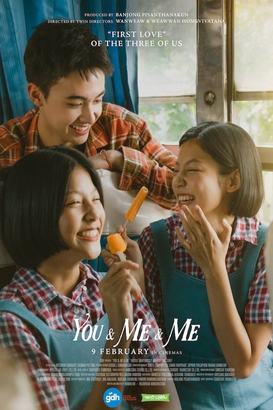 Poster of the movie You & Me & Me