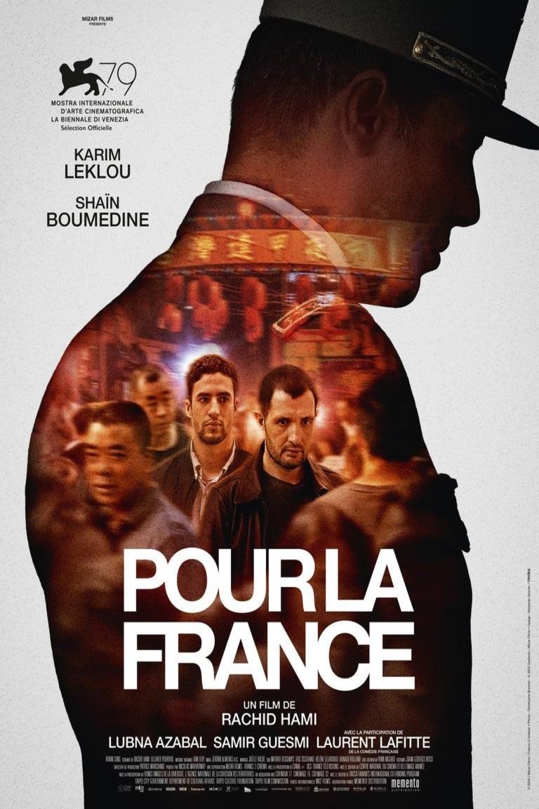 L'affiche du film Pour la France [2022]
