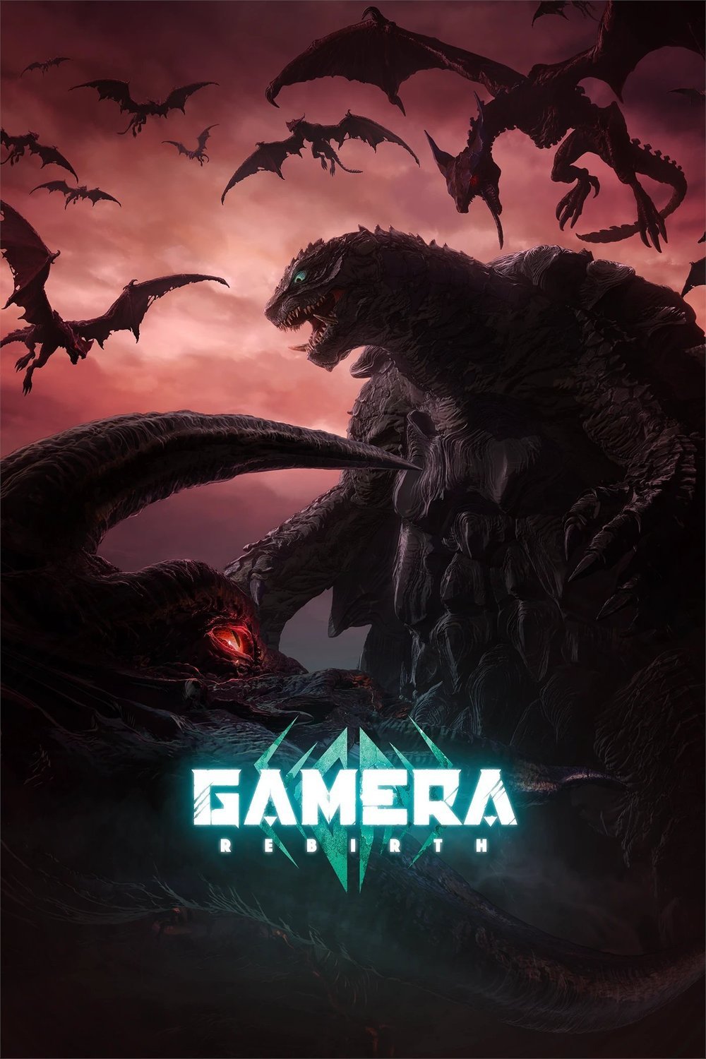 Poster of the movie Gamera: Rebirth