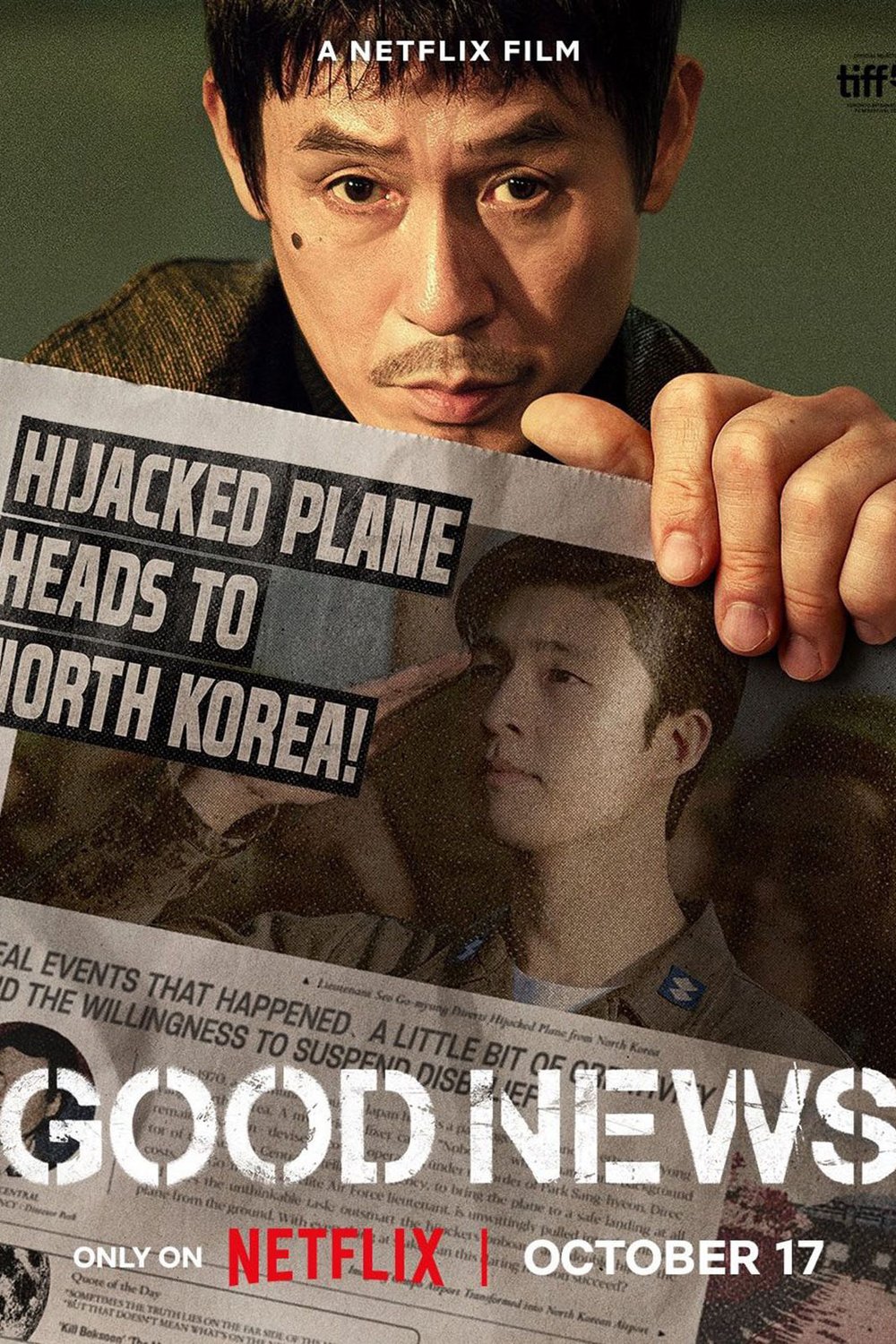 Poster of the movie Good News