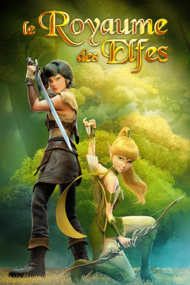L'affiche du film Le Royaume des Elfes [2016]