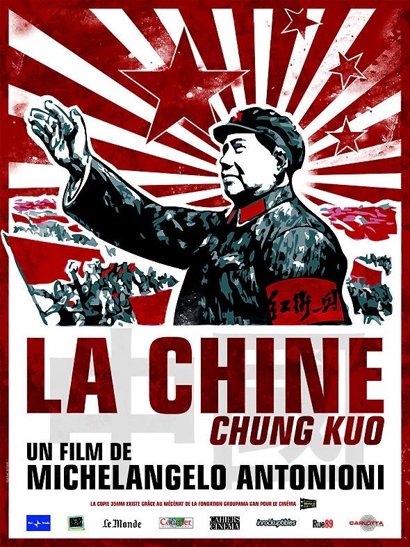 L'affiche du film Chung Kuo, La Chine [1972]