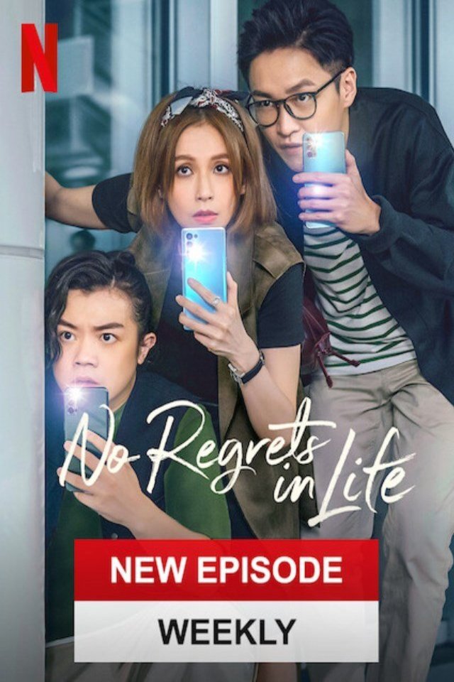 Poster of the movie No Regrets in Life