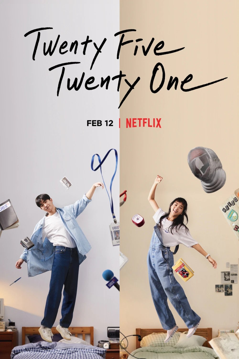 Poster of the movie Twenty Five Twenty One