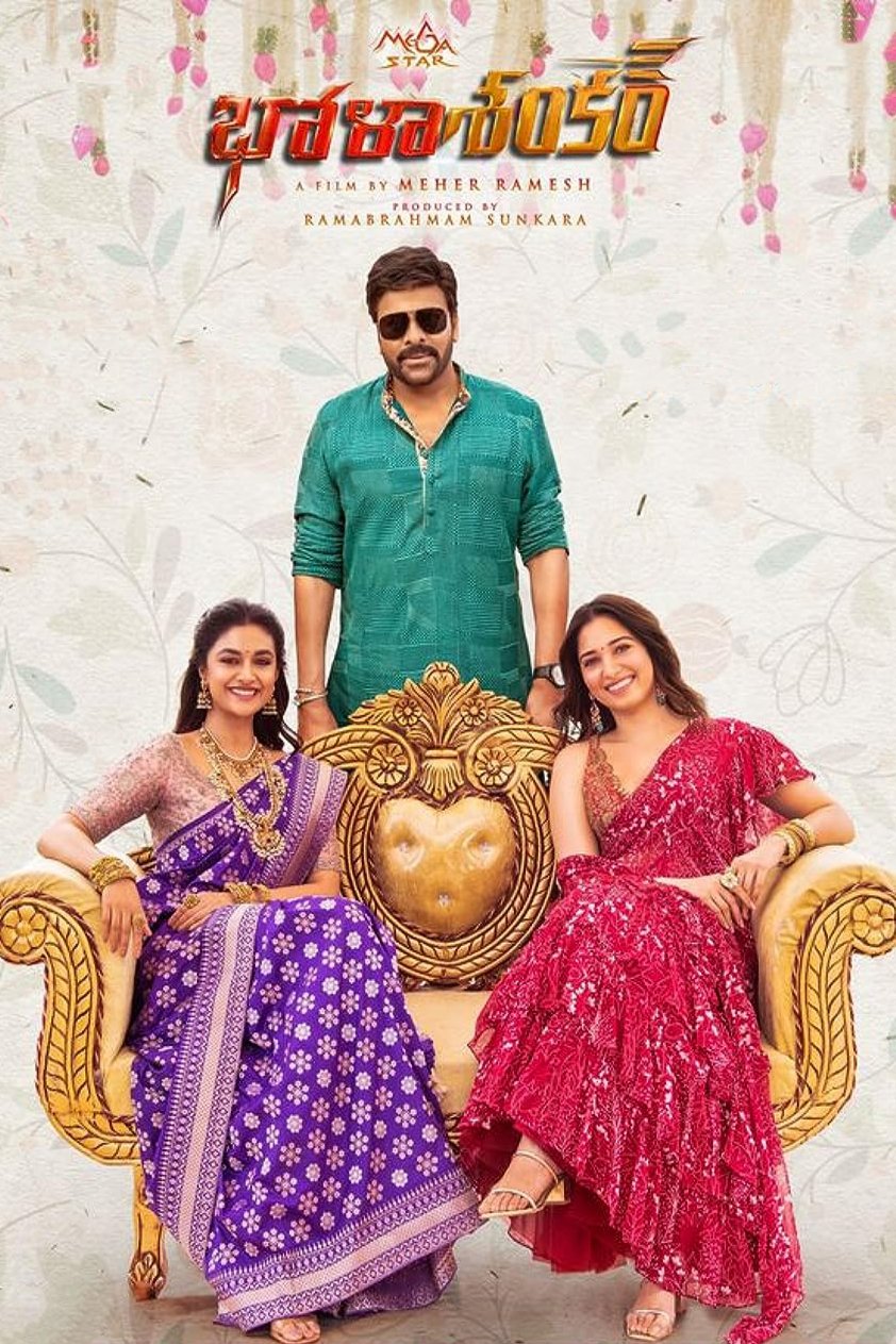 Poster of the movie Bholaa Shankar