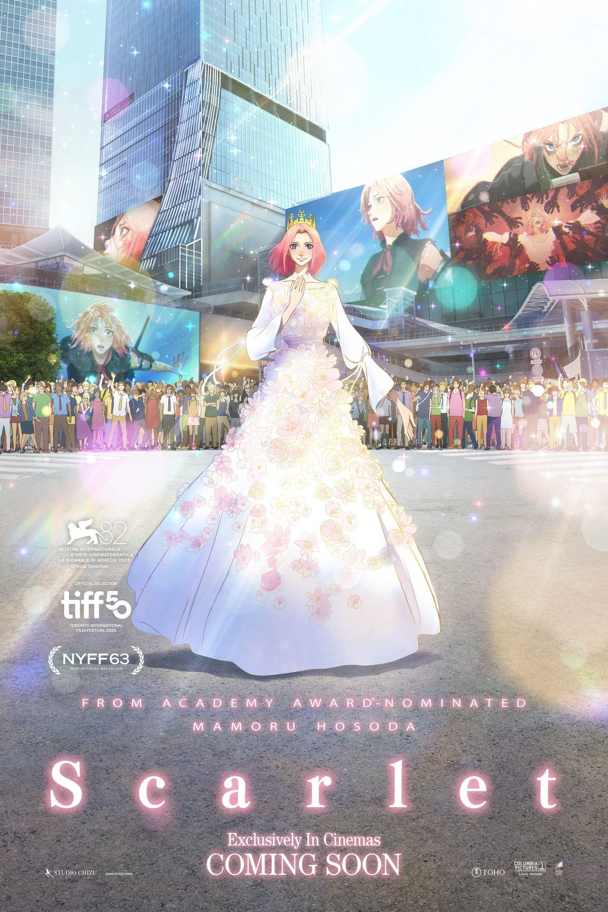 Poster of the movie Hateshinaki Sukâretto [2025]