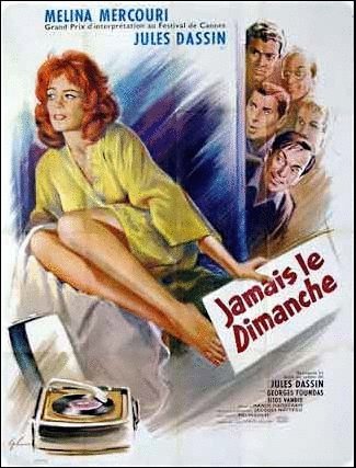 L'affiche du film Jamais le dimanche [1960]