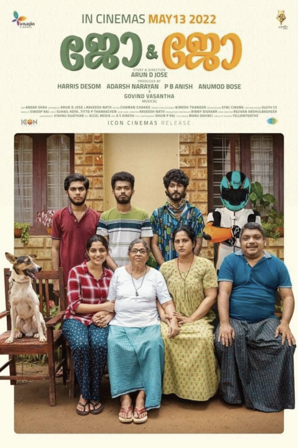 Poster of the movie Jo and Jo