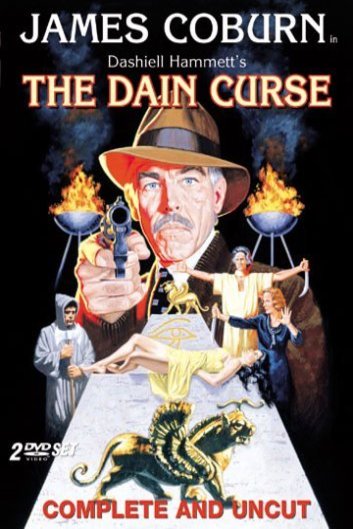 Poster of the movie The Dain Curse